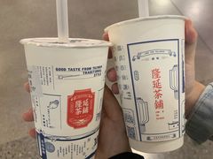 -隆延茶铺(学清路驹然店)