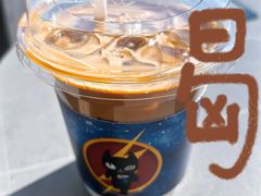 -73coffee(创智天地店)
