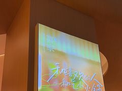 -喜家自助小火锅(卓悦里店)
