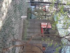 -京尊烤鸭店JINGZUN(春秀路店)