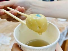 -帝京日语(春熙路旗舰校区)