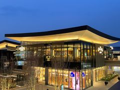 -山缓缓火锅(苏州仁恒仓街店)