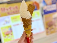 -波比艾斯(国金街店)