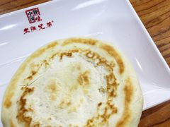 -老陕兄弟(彩虹新城店)