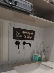 -华臣医疗美容