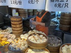 -葑门横街