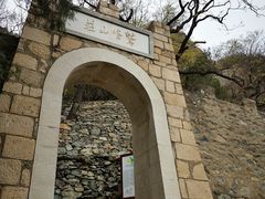 -北京鹫峰国家森林公园