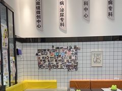 -半岛宠物医院24小时(科华中路店)