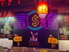 -夜幕浸入式超级密室(望京店)