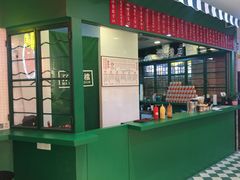 门面-孖记茶档·热腾茶餐(江南西plus店)