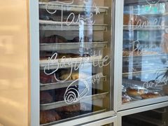 -OUR Bakery(三里屯太古里店)