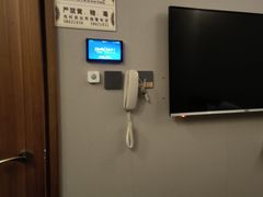 -康逸居·始于2002(海安店)