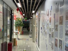 -新航道雅思托福·留学·考研培训(人民广场校区)