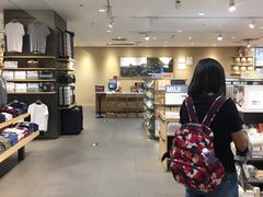 -MUJI无印良品(鑫嘉汇购物中心店)