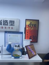 -蒋伟时尚造型