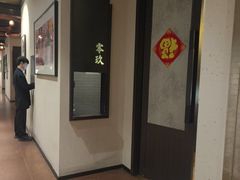 -上座·餐厅(阳光100店)