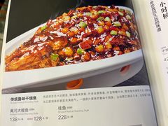 菜单-玉林烤鸭店(垡头店)