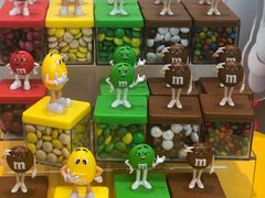 -m豆巧克力世界(上海世茂广场店)