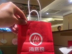 -海底捞火锅(和安宁春城店)