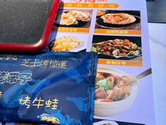 -大成海鲜烧烤·小龙虾(五角场店)
