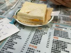 -八爷茶餐厅