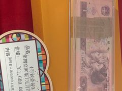 -邮政博览馆