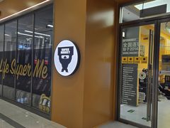 -超级猩猩健身·团课(太阳宫凯德MALL店)