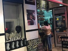 -Juicy Bakery(大学路店)
