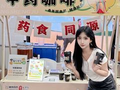 -盛京大奥莱(沈阳奥体店)