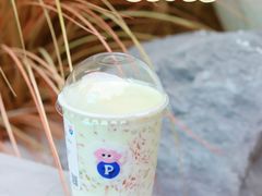-PINTEA LAB(北京路店)
