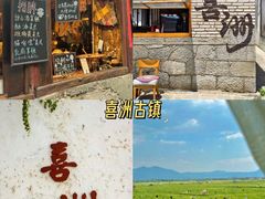 -大理洱海