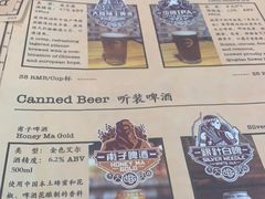 -Tubestation站点比萨(新世界大望路店)