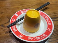 -金柱大盘鸡(波斯坦店)