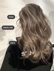 -东瀛造型