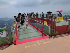 -东部华侨城