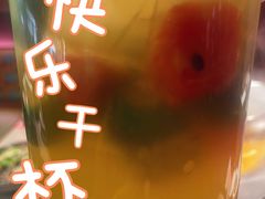 -蛙小侠·沸腾砂锅(西关新天地店)