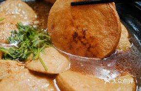 Signature Tofu Skin Rolls