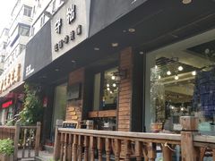 -东北大学(南湖校区)