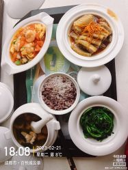 -大美母婴月子中心(希尔顿店)