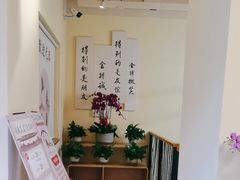 -品茗轩茶楼(江川路店)