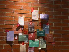 -Manner Coffee(淮海755店)