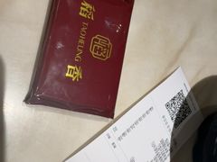 -稻香饭店(龙华天虹店)