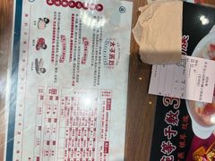 -太子浓心招牌炸酱小锅米线(兰州中心店)