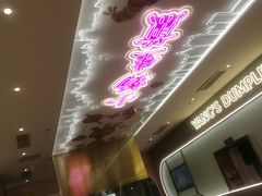 -小杨生煎(湟普汇店)
