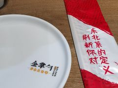 -金掌勺锅包肉(华润万象城店)