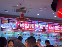 -潮牛岛·潮汕鲜切牛肉自助火锅(无锡首店)
