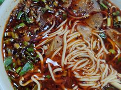 -兰州马子禄牛肉面(文景公园店)