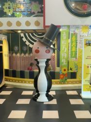 -meland club亲子乐园(北京芳圆里ID MALL店)