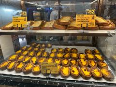 -PAPER STONE BAKERY(天环店)