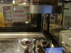 -放哈·甜醅子奶茶创造者(正宁路店)